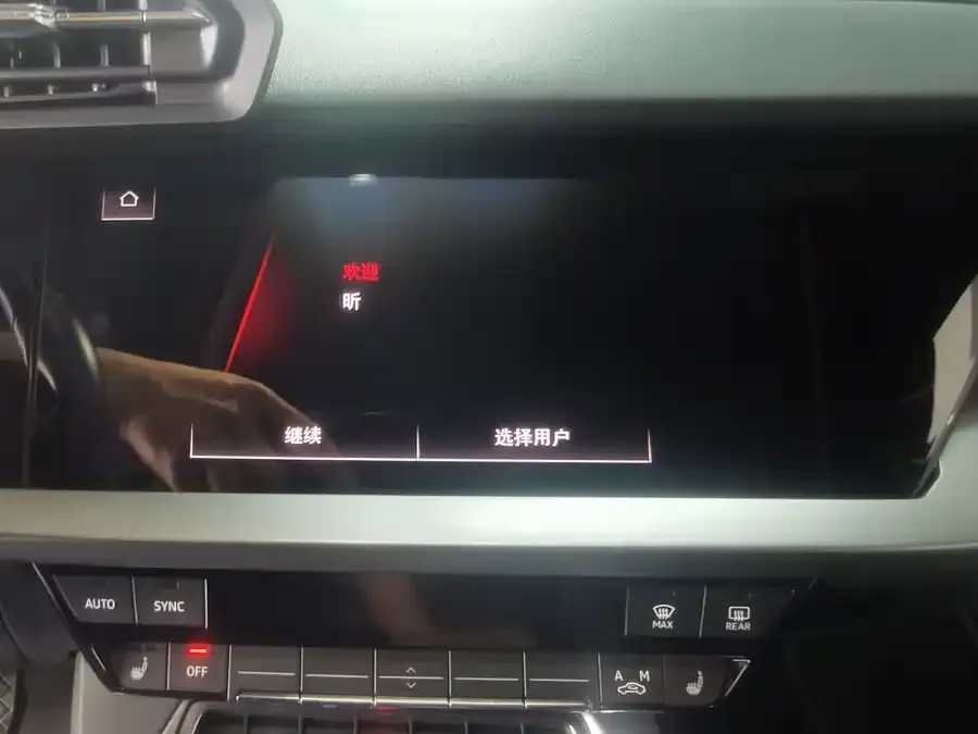 Audi A3 2021 Sportback 35 TFSI Aggressive Sports Edition 2022 — миниатюра 4