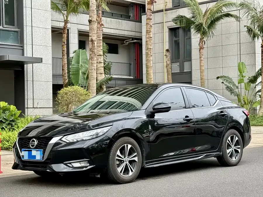 Nissan Sylphy 2022