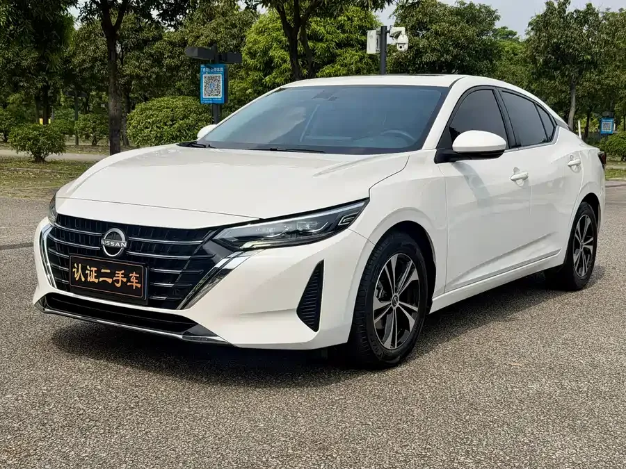 Nissan Sylphy 2023
