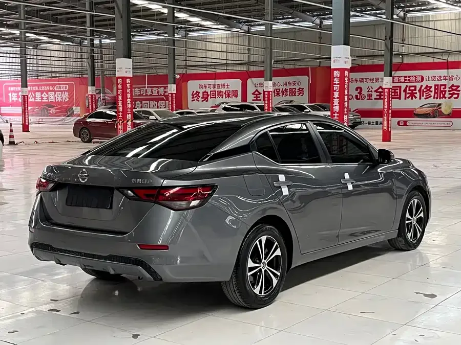 Nissan Sylphy Sylphy 2022 1.6L XL CVT Enjoy Edition 2023 — миниатюра 5
