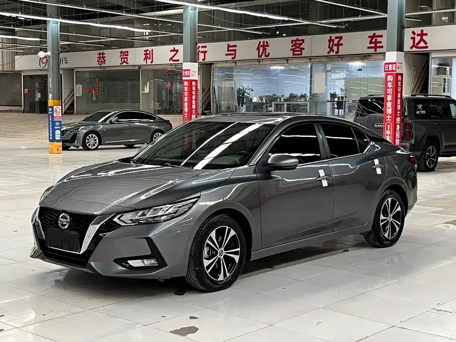 Nissan Sylphy 2023