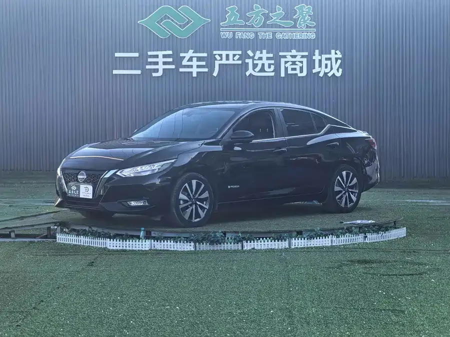Nissan Sylphy 2023