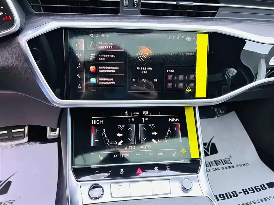 Audi A6L 2026 45 TFSI quattro Premium Dynamic Edition 2026 — миниатюра 4