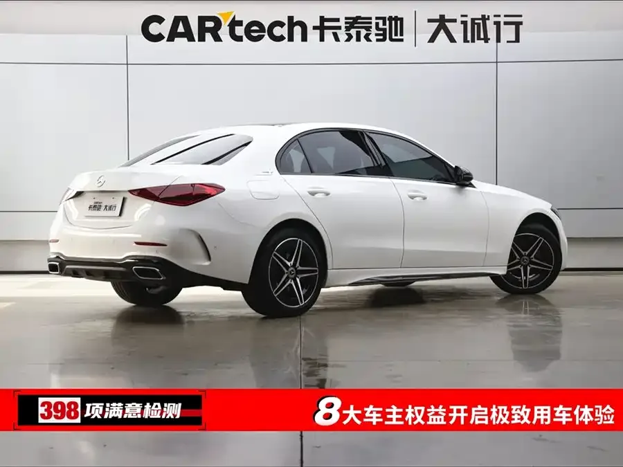 Mercedes-Benz Class C Mercedes-Benz C-Class 2023 C 260 L Haoye Sports Edition 2023 — миниатюра 3