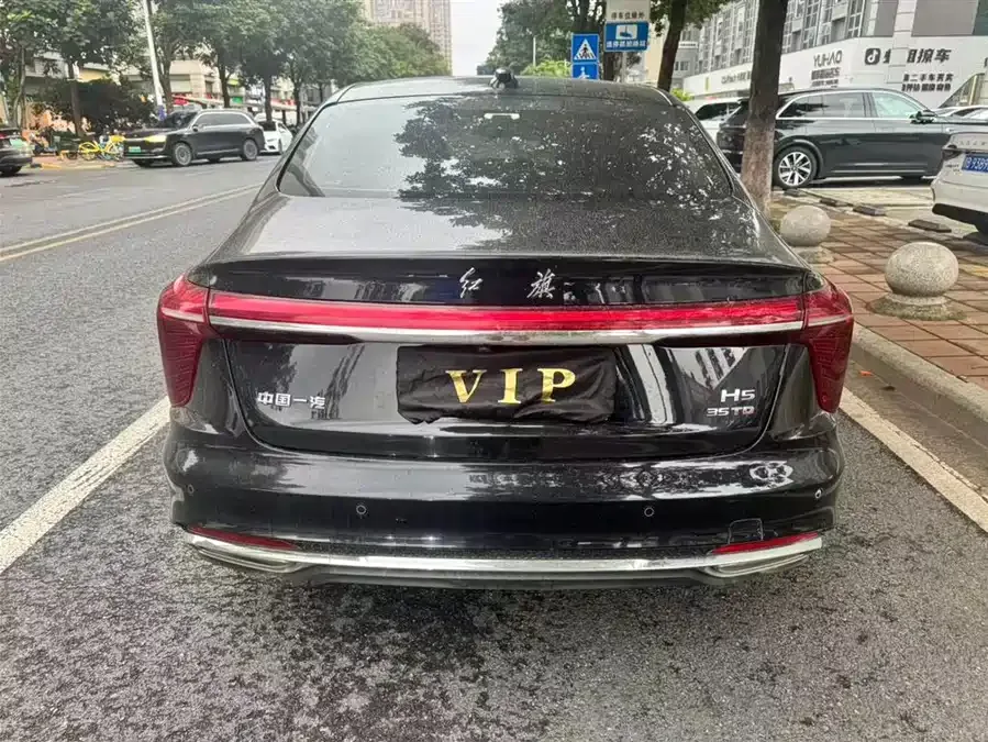 Hongqi H5 Hongqi H5 2023 1.5T DCT Zhilian Qiyun Edition 2023 — миниатюра 3