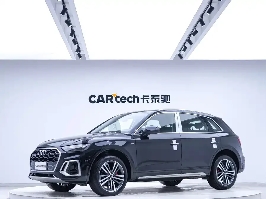 Audi Q5L 2022