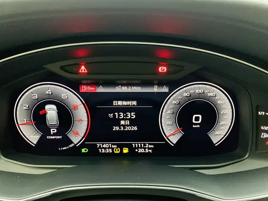 Audi A6L 2023 facelift 40 TFSI luxury and dynamic model 2023 — миниатюра 3