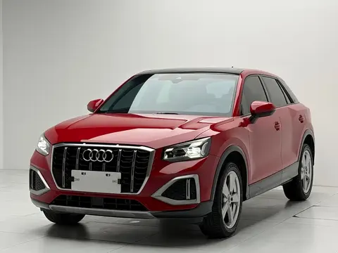 Audi Q2L 2023 купить в Москве