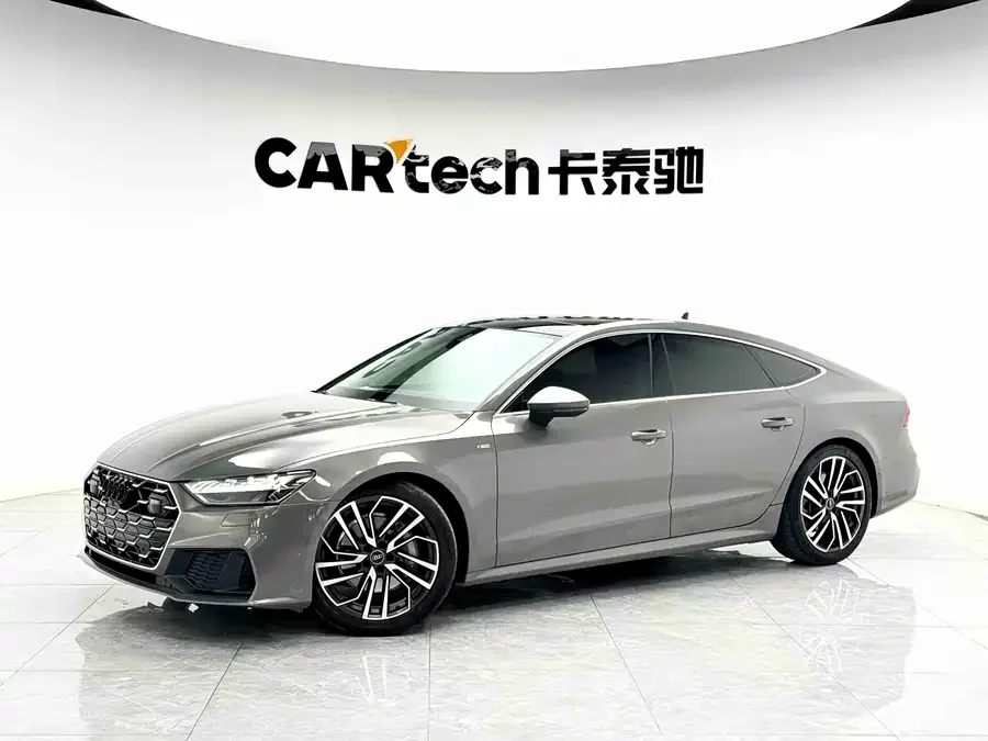 Audi A7 2024