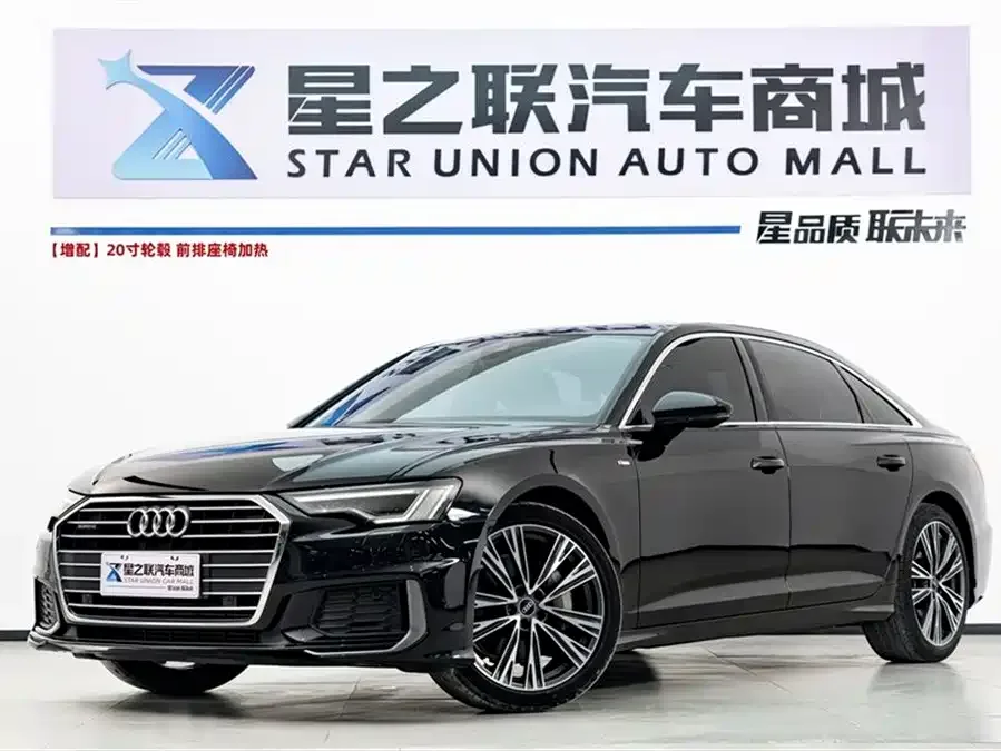 Audi A6L 2022 45 TFSI Premium Dynamic Model 2022 — фото 1, купить с доставкой в Москву
