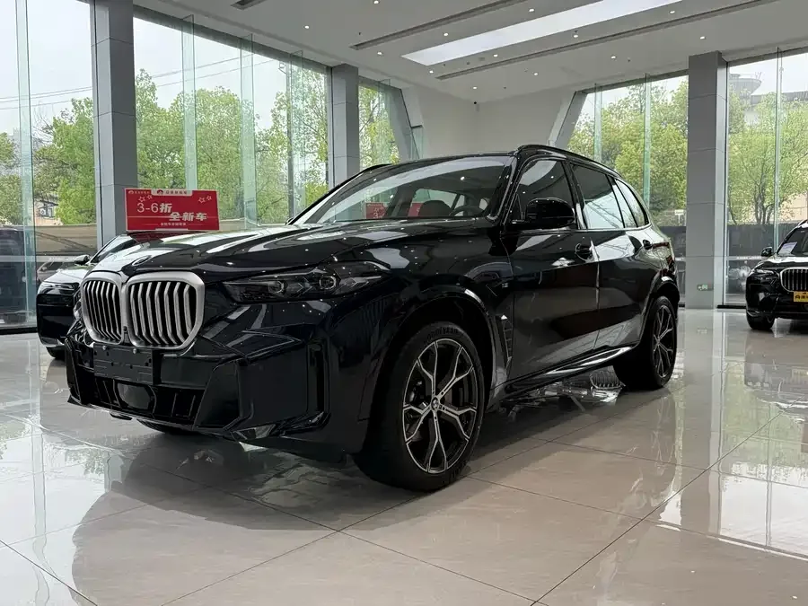 BMW X5 2026