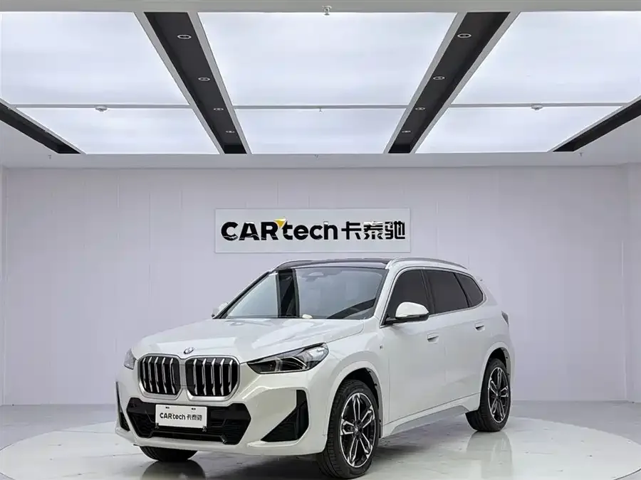 BMW X1 2023