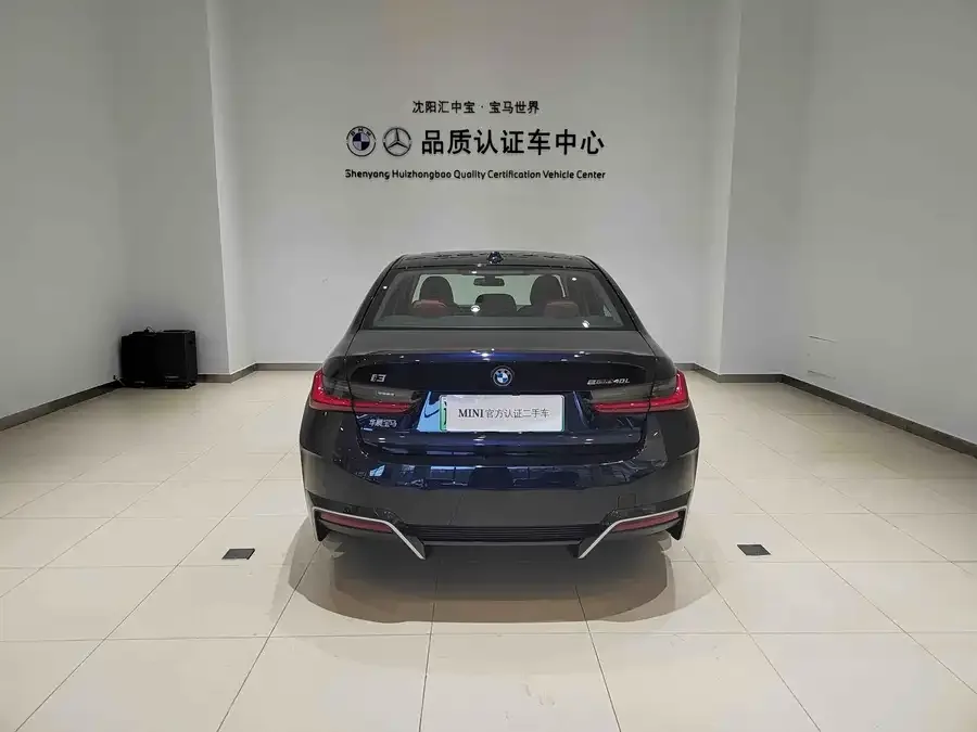 BMW i3 2025 eDrive 40 L Night Edition 2024 — миниатюра 2
