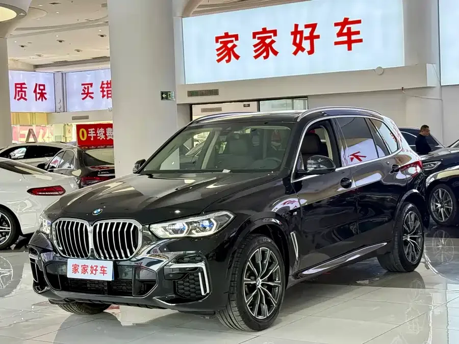 BMW X5 2023