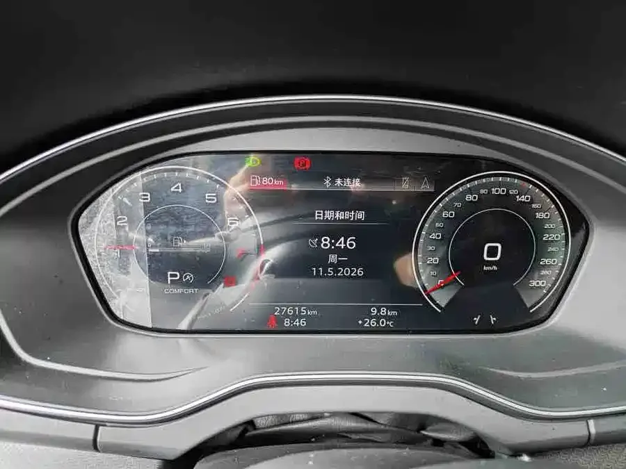 Audi Q5L 2025 45th Anniversary Collector's Edition 45 TFSI Luxury Dynamic Edition 2025 — миниатюра 5