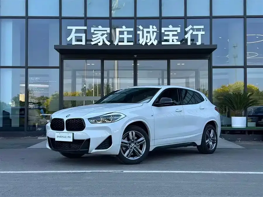 BMW X2 2023 sDrive25i M Sport Night Edition 2024 — фото 1, купить с доставкой в Москву