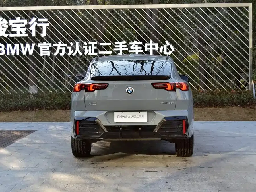 BMW X2 2022 sDrive25i M Sport Package 2024 — миниатюра 2