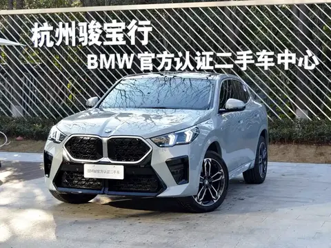 BMW X2 2024 buy in Moscow