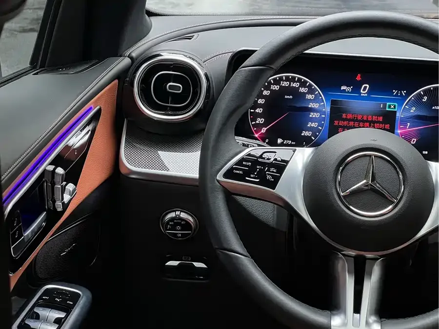 Mercedes-Benz GLC-Class Mercedes-Benz GLC 2023 GLC 260 L 4MATIC dynamic 5-seater 2025 — миниатюра 4