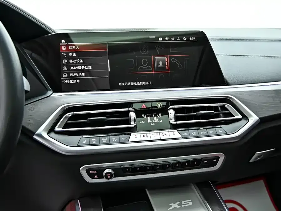 BMW X5 2022 facelift xDrive 30Li Exclusive M Sport Package 2023 — миниатюра 5