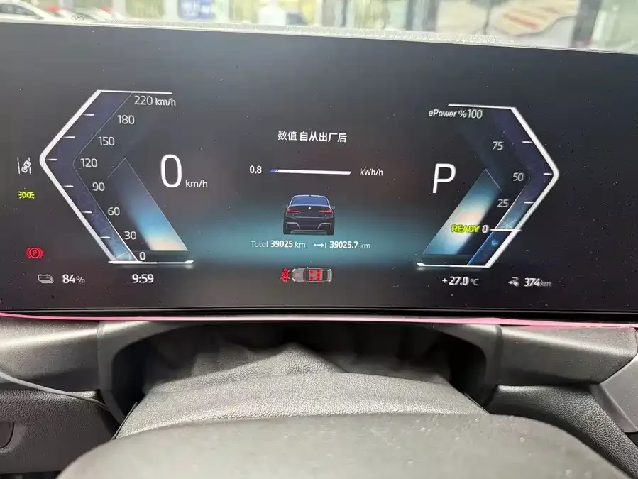 BMW i3 2024 eDrive 35 L 2024 — миниатюра 2