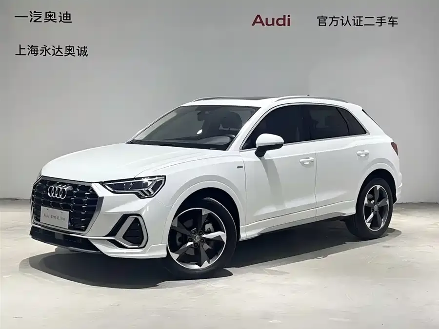 Audi Q3 2022