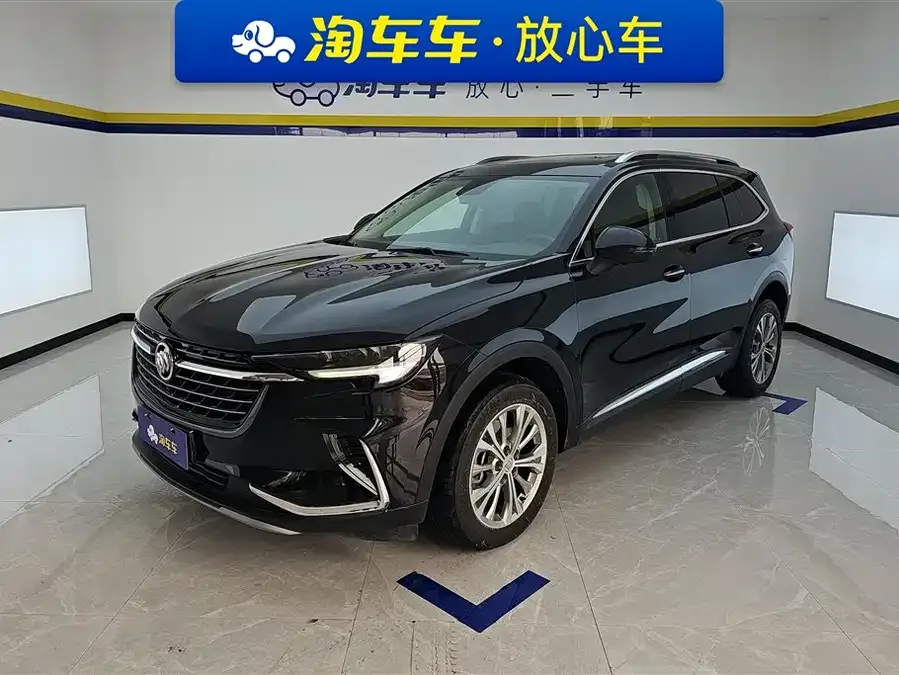 Buick Envision Plus 2022