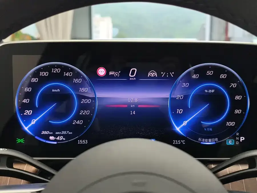 Mercedes-Benz EQE Mercedes-Benz EQE 2025 500 4MATIC Luxury Edition 2026 — миниатюра 3