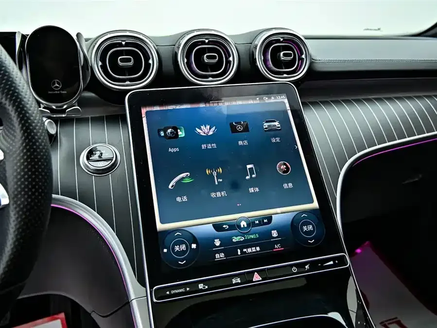 Mercedes-Benz Class C Mercedes-Benz C-Class 2022 C 260 L Sports Edition 2022 — миниатюра 5