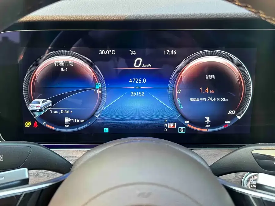 Mercedes-Benz E-Class Mercedes-Benz E-Class 2022 E 300 L Luxury Edition 2022 — миниатюра 4