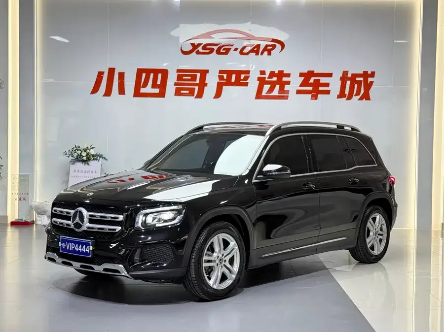 Mercedes-Benz GLB-Class 2023