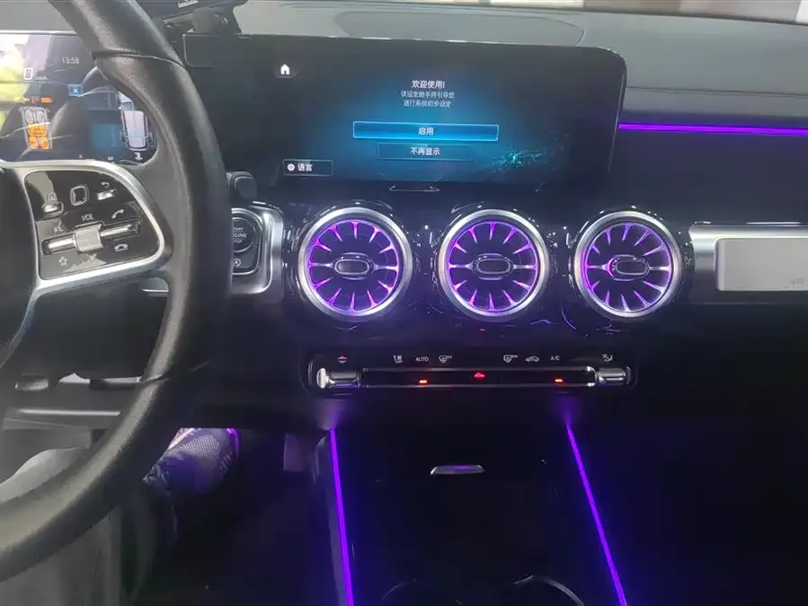 Mercedes-Benz GLB-Class Mercedes-Benz GLB 2023 GLB 220 4MATIC 2022 — миниатюра 4