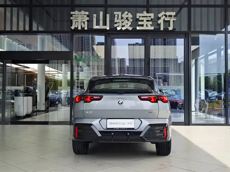 BMW X2 BMW X2 (Imported) 2024 sDrive25i M Sports Package 2024 — миниатюра 2