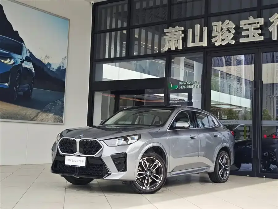 BMW X2 2024