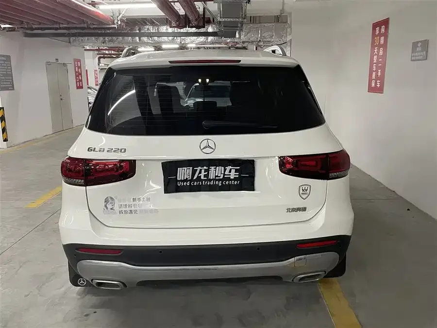 Mercedes-Benz GLB-Class Mercedes-Benz GLB 2023 GLB 220 Fashion Edition 2022 — миниатюра 4