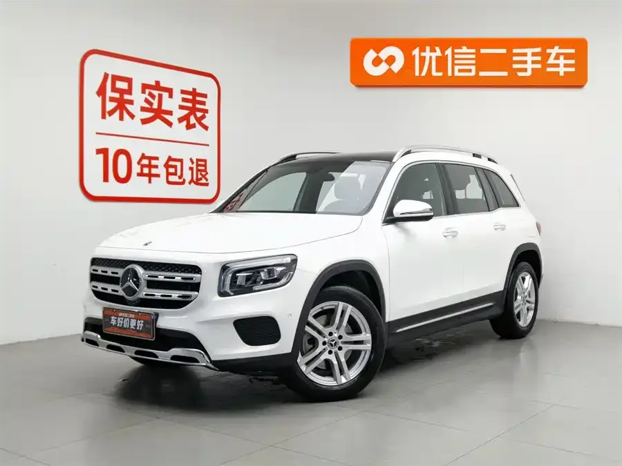 Mercedes-Benz GLB-Class 2023
