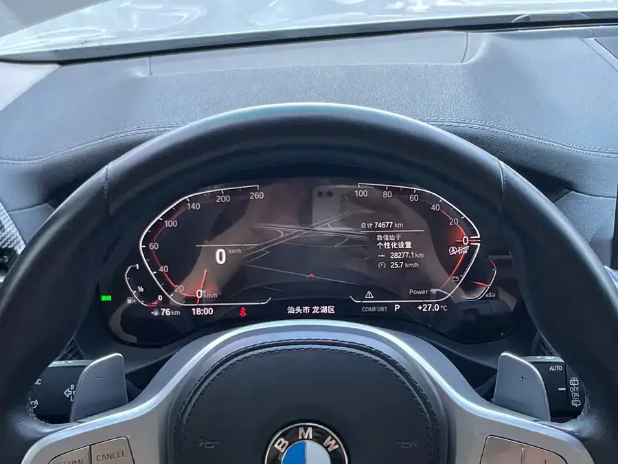 BMW X3 2023 xDrive30i Advanced M Night Package 2023 — миниатюра 4