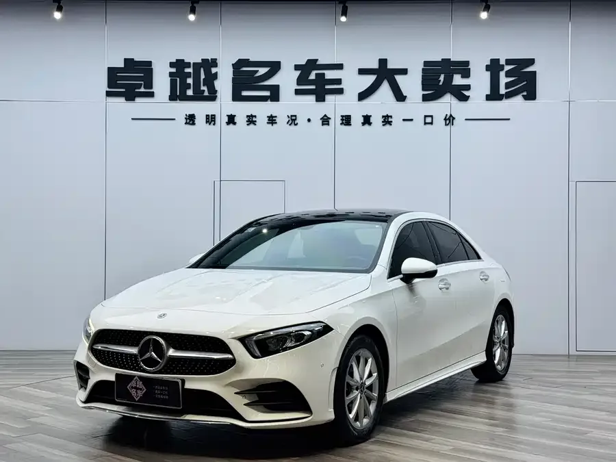 Mercedes-Benz Class A 2022