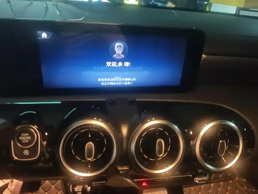 Mercedes-Benz Class A Mercedes-Benz A-Class 2023 A 200 L Dynamic Edition 2024 — миниатюра 4