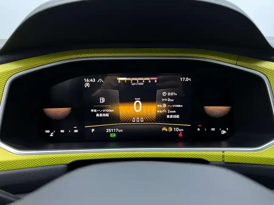 Volkswagen T-Roc T-ROC 2023 280TSI DSG 2WD Time Edition 2023 — миниатюра 2
