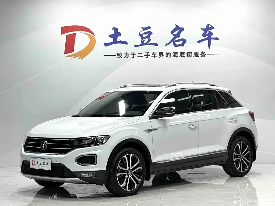 Volkswagen T-Roc 2022