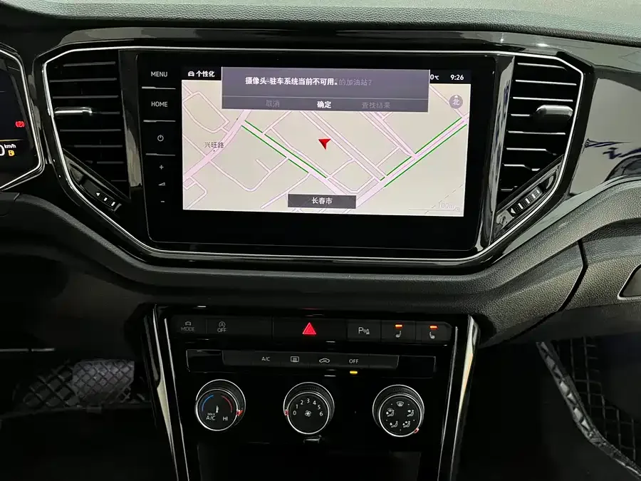 Volkswagen T-Roc T-ROC 2022 280TSI DSG 2WD Comfort PLUS 2022 — миниатюра 4
