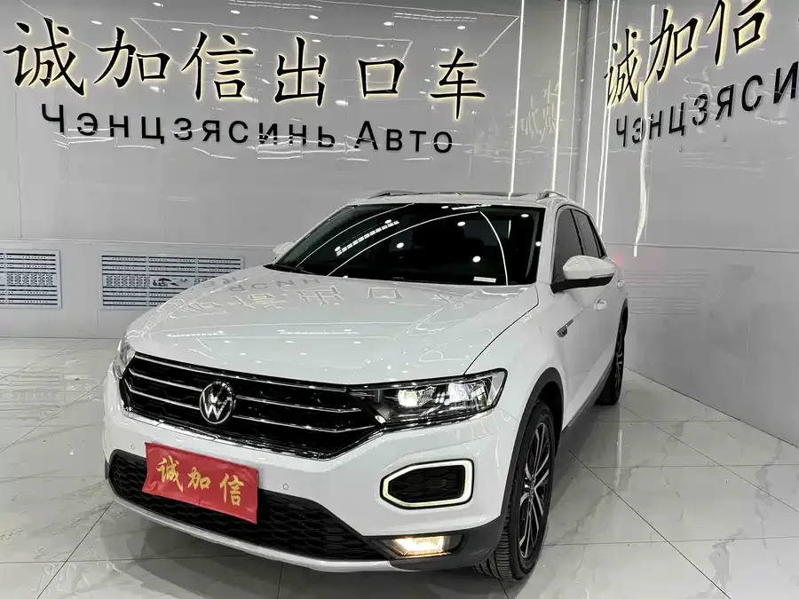 Volkswagen T-Roc 2023