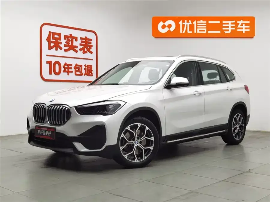 BMW X1 2022 sDrive25Li Leading Edition 2023 — фото 1, купить с доставкой в Москву