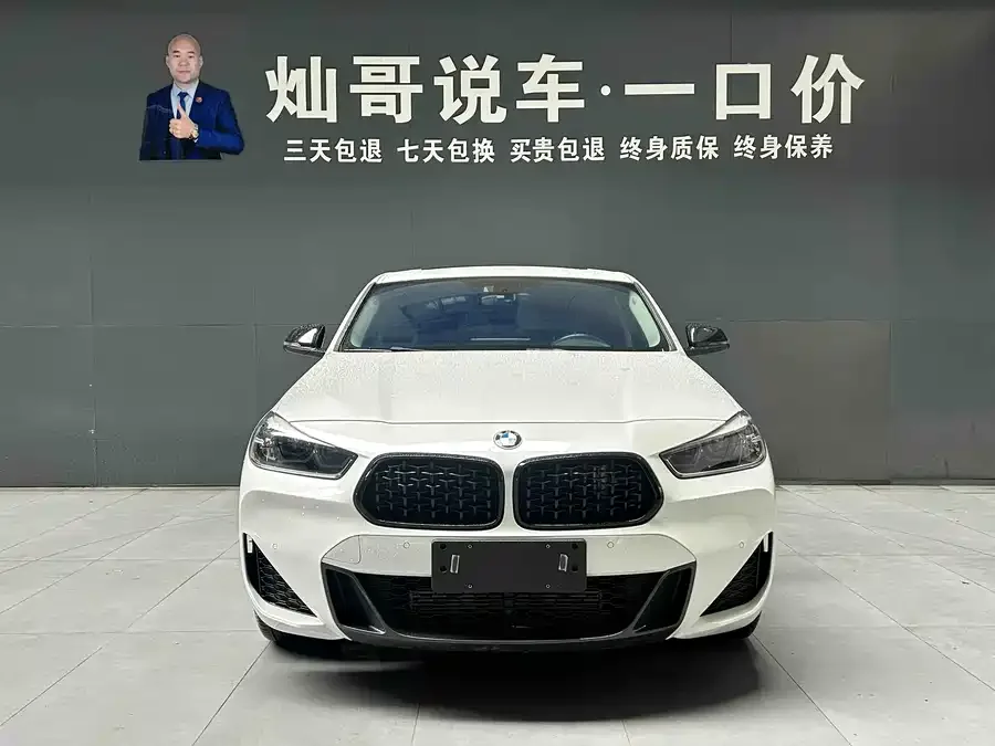 BMW X2 2023 sDrive25i M Sport Night Edition 2023 — миниатюра 3