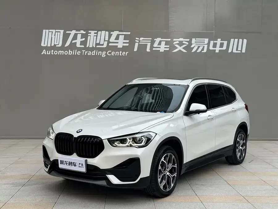 BMW X1 2023