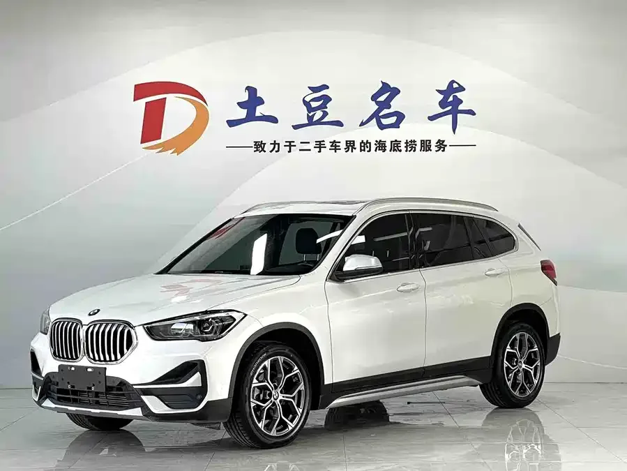 BMW X1 2023