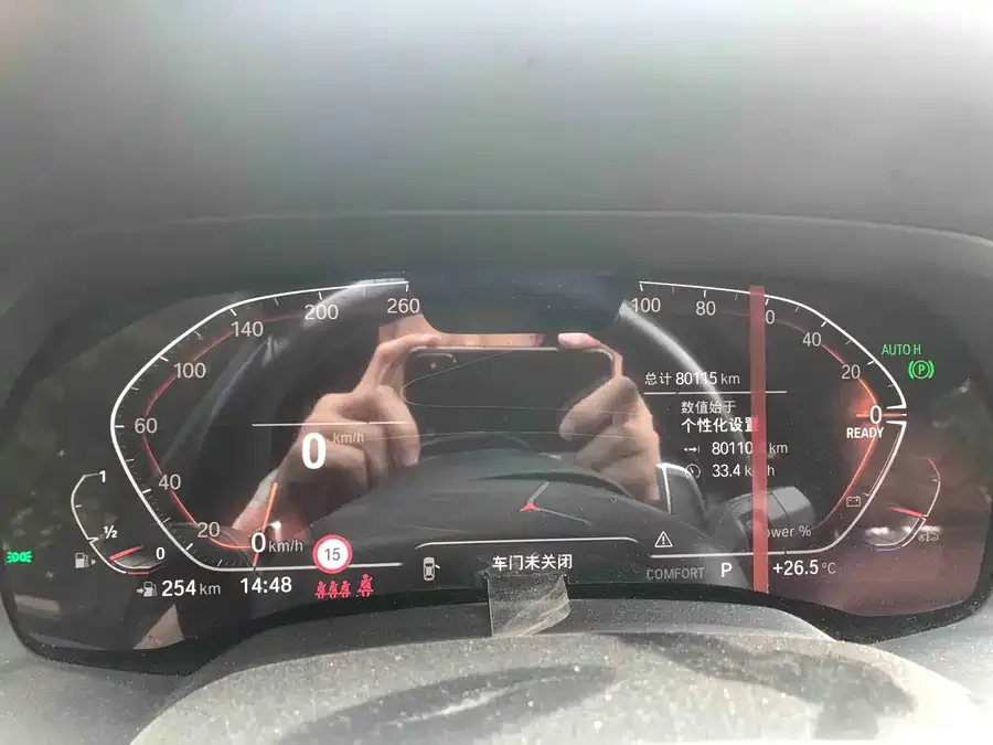 BMW X5 2022 facelift xDrive 40Li M Sport package 2023 — миниатюра 2