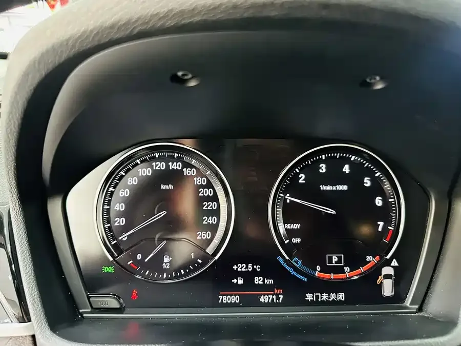 BMW X1 2022 sDrive25Li Leading Edition 2022 — миниатюра 5
