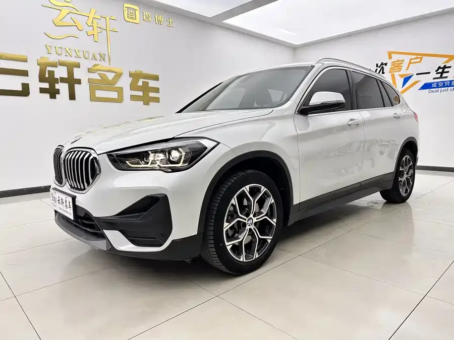 BMW X1 2023